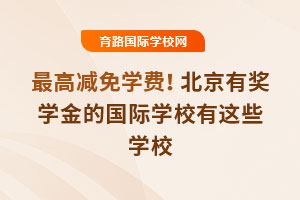 ߜpW(xu)M(fi)ЪW(xu)ćHW(xu)У@ЩW(xu)УwW(xu)f