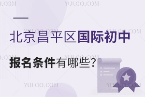 2025걱ƽ^(q)(gu)HЈ(bo)lЩ