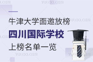 ţW(xu)ŰĴHW(xu)Уϰһ[