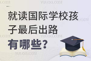 xHW(xu)У·Щ