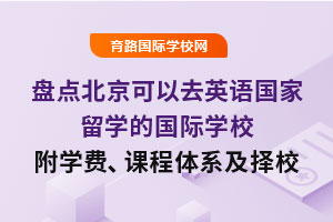 Pc(din)ȥӢZW(xu)ćHW(xu)УW(xu)M(fi)nwϵԼУh