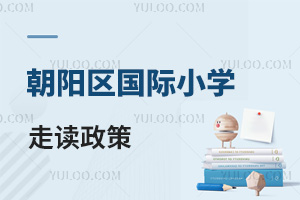 2025걱(yng)^(q)(gu)HСW(xu)xʲô