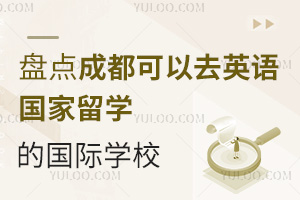 PcɶȥӢZW(xu)ćHW(xu)УW(xu)MnwϵԼУh