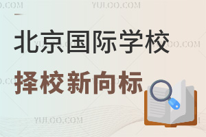 M(fi)2025걱LHW(xu)УУ(bio)@~