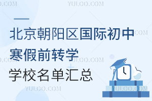 2025걱ꖅ^(q)HкǰDWWУ΅R