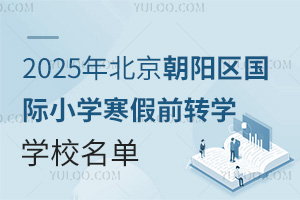 2025걱ꖅ^(q)HСWǰD(zhun)WWУWM