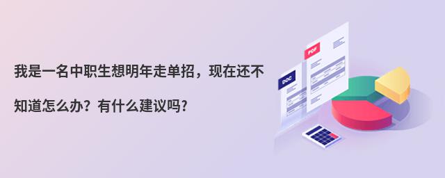 һ߆УF(xin)߀֪ôkʲôh?