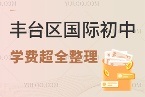 ǾɈ(bo)2025걱S_(ti)^(q)(gu)HЌW(xu)M(fi)ȫ