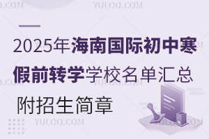 2025꺣χHкǰDWWУ΅R