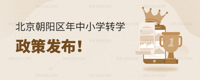 (yng)^(q)СW(xu)D(zhun)W(xu)