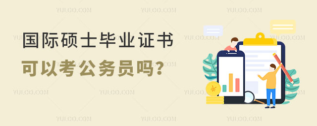 (gu)HTʿI(y)C(sh)Կ(w)T