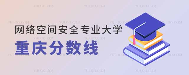 W(wng)j(lu)gȫI(y)W(xu)2024ؑc֔(sh)