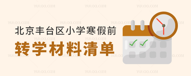 S_^(q)СW(xu)ǰD(zhun)W(xu)