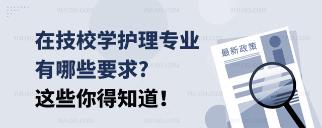 ڼУW(xu)o팣I(y)ЩҪ?@Щ֪