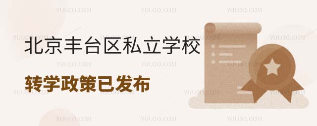 S_^(q)˽W(xu)УD(zhun)W(xu)