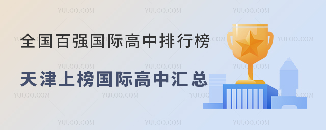 2024ȫ(gu)?gu)?qing)(gu)Hаl(f)ϰ(gu)HЅR