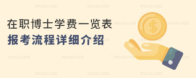 ʿW(xu)M(fi)һ[(bo)Ԕ(x)B