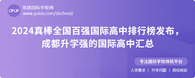 2024ȫُ(qing)Hаl(f)ɶW(xu)(qing)ćHЅR