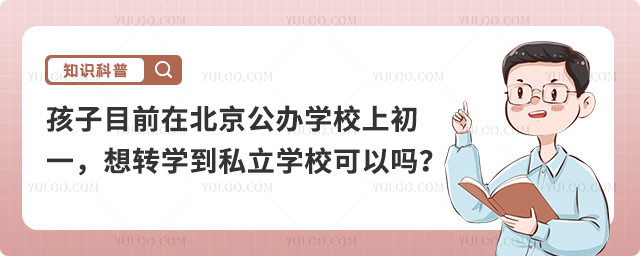 kWУD(zhun)W˽WԆ.jpg