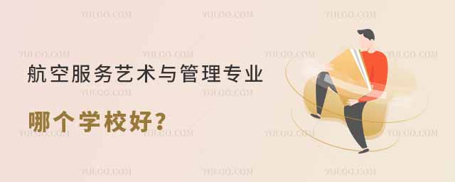 շ(w)ˇg(sh)c팣I(y)Ă(g)W(xu)У