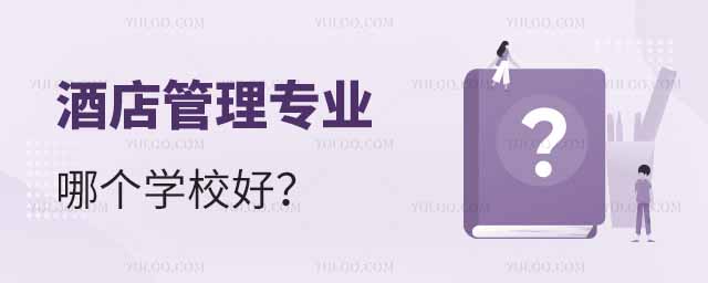 Ƶ팣I(y)Ă(g)W(xu)Уȫǰ100(qing)ĴW(xu)