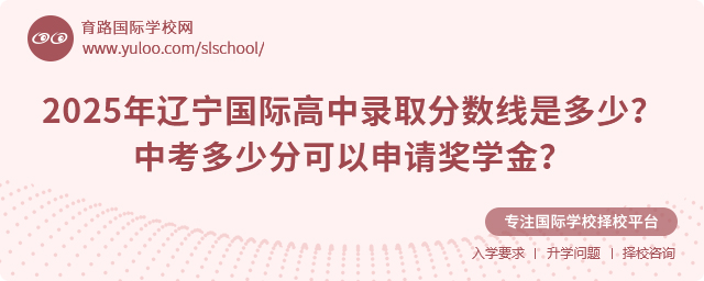 2025|Hȡ?jn)?sh)Ƕ٣пٷֿՈ(qng)(jing)W(xu)
