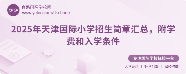 2025(gu)HСW(xu)(jin)RW(xu)M(fi)W(xu)l