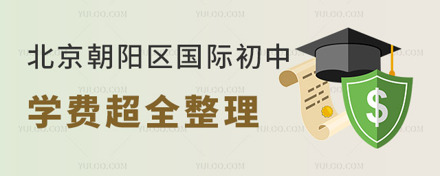 ǾɈ(bo)2025걱ꖅ^(q)(gu)HЌW(xu)M(fi)ȫ