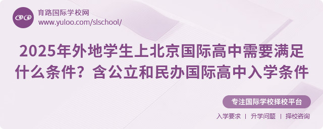 2025،W(xu)ϱHҪMʲôlkHW(xu)lx