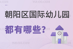 ꖅ^(q)H׃@Щôx