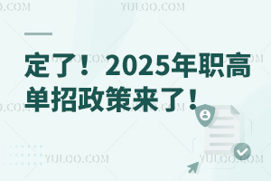 2025߆߁ˣ