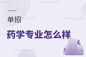 ˎW(xu)I(y)ôδ͘I(y)ǰÆ