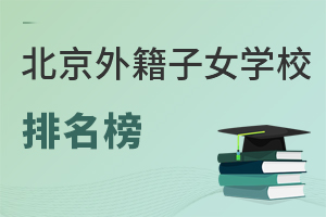 2025걱⼮ŮW(xu)УW(xu)W(xu)