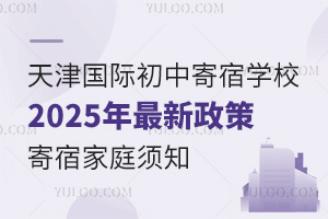 HмތWУ2025޼֪ͥ