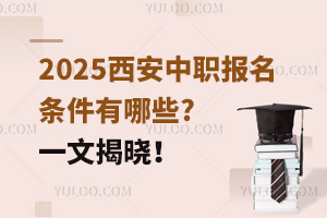 2025(bo)lЩ?һĽҕ