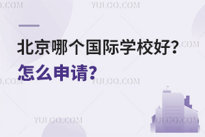 ĂHW(xu)УôՈ