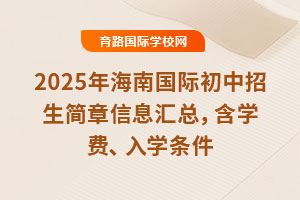 2025꺣χHϢRWMWl