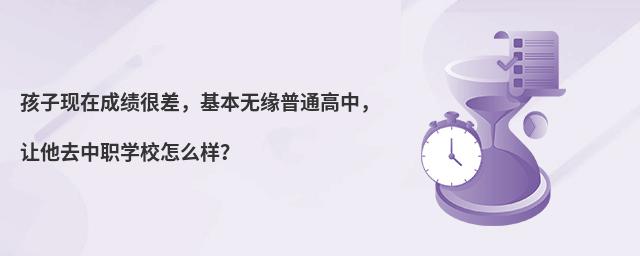 ӬF(xin)ڳɿ(j)ܲo(w)ͨ׌ȥW(xu)Уô