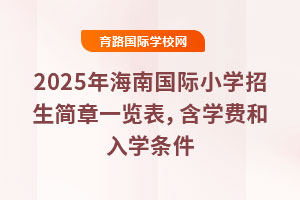 2025꺣χHСWһ[WMWl