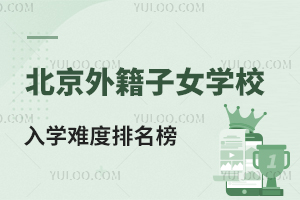 2025걱⼮ŮW(xu)УW(xu)y