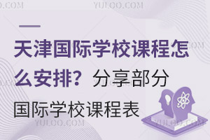 HW(xu)УnôևHW(xu)Уṉ