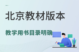 ^(q)꼉̲İ汾24-25WСW̌WÕĿ_