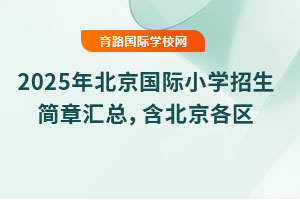 2025걱HСWR^(q)