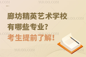 ȷӢˇgWУЩI(y)?ǰ˽