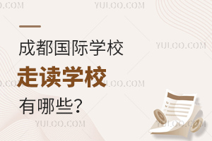 ɶHW(xu)УxW(xu)УЩ