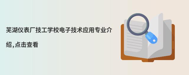 ʏxSWУӼgÌI(y)B,c鿴