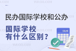 kHW(xu)У͹kHW(xu)Уʲô^(q)e