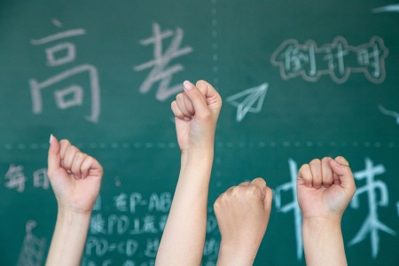 青苗學(xué)校2024年12月校園開放日活動預(yù)約中！含各校區(qū)高中介紹