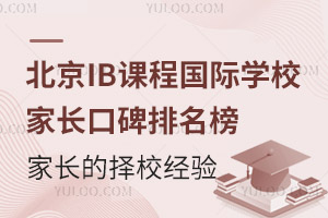 IBṅHW(xu)УLڱһLēУ(jng)