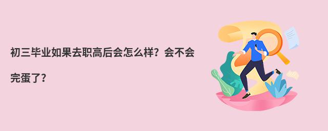 I(y)ȥߺô군ˣ